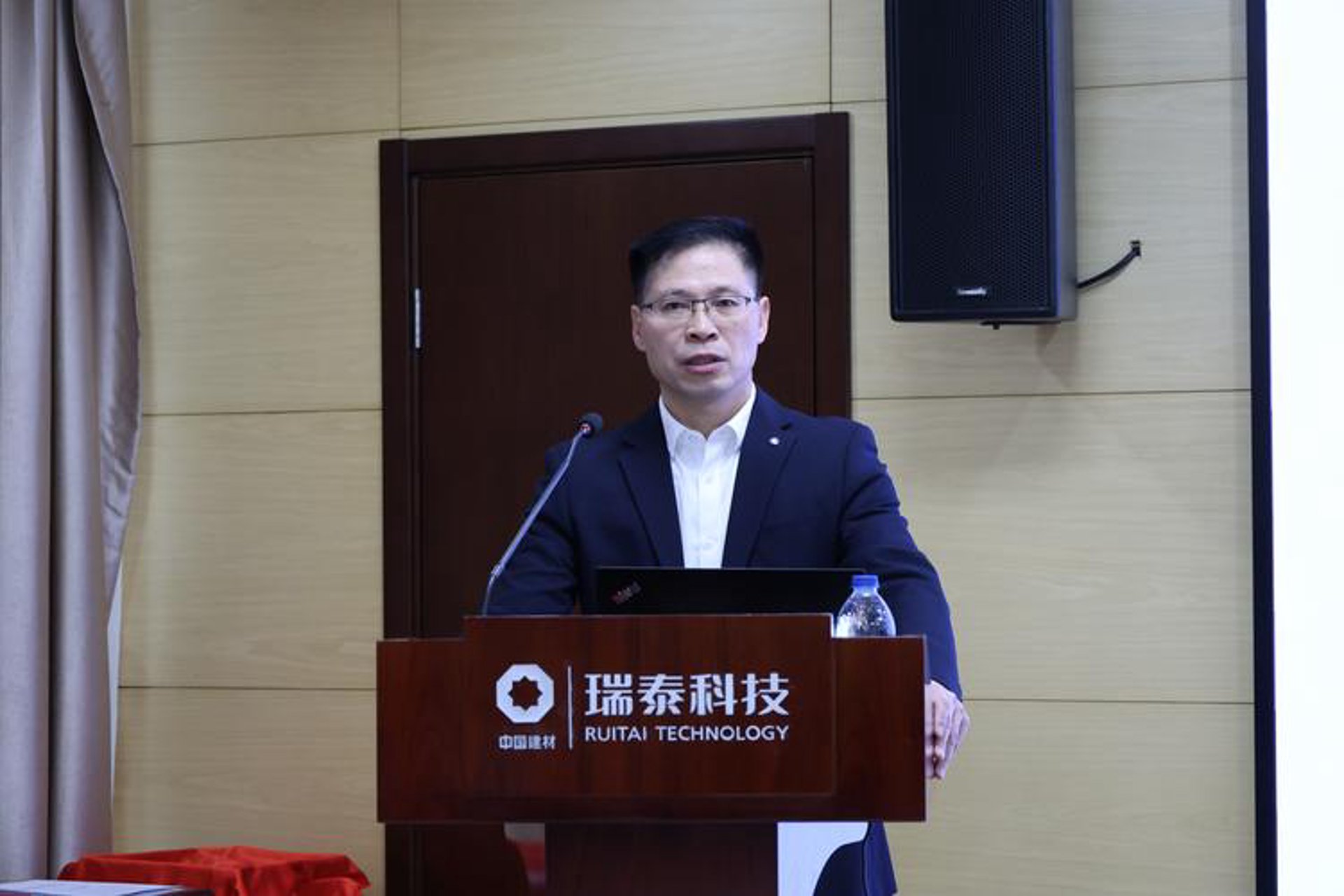 瑞泰格科技