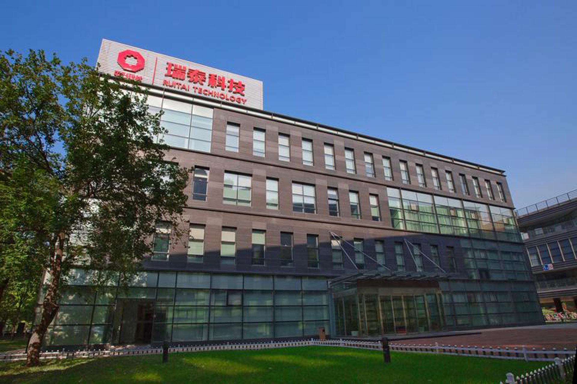 瑞泰格科技